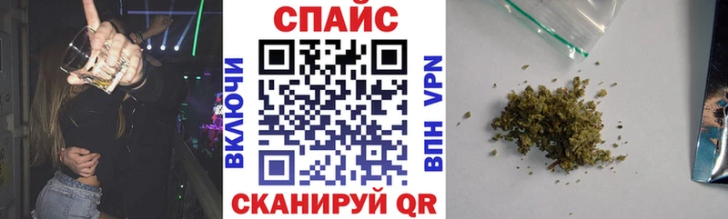 Бутират BDO  Купить где  Саранск 