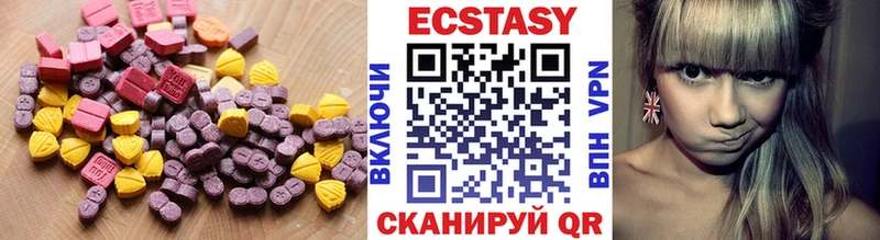 Купить  Саранск  Ecstasy Punisher 