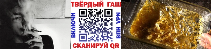 ГАШ AMNESIA HAZE  Купить где  Саранск 