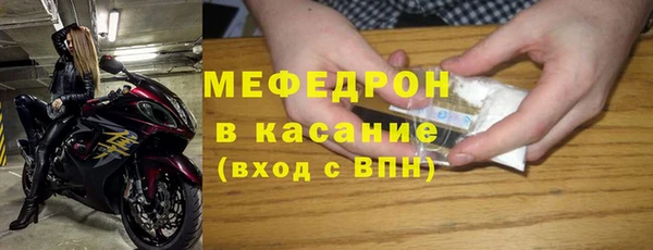 дурь Карталы