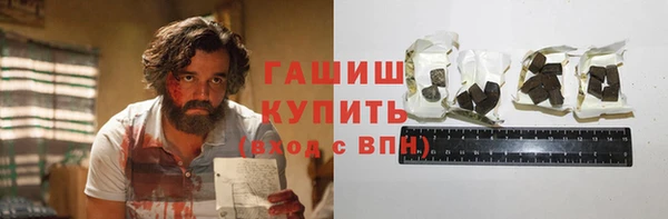 дурь Карталы