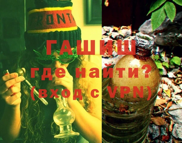 МДПВ Карпинск