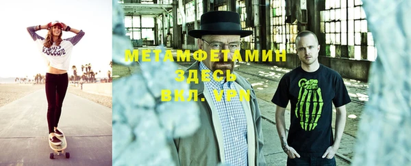 дурь Карталы