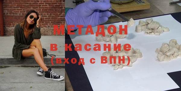 МДПВ Карпинск