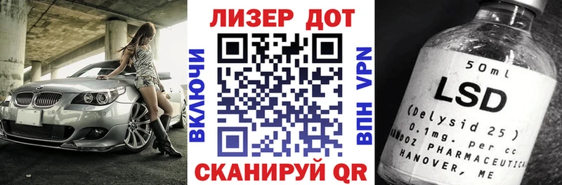 Купить  Саранск  Марки NBOMe 1500мкг 