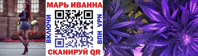 Бошки марихуана Bruce Banner  Купить  Саранск 